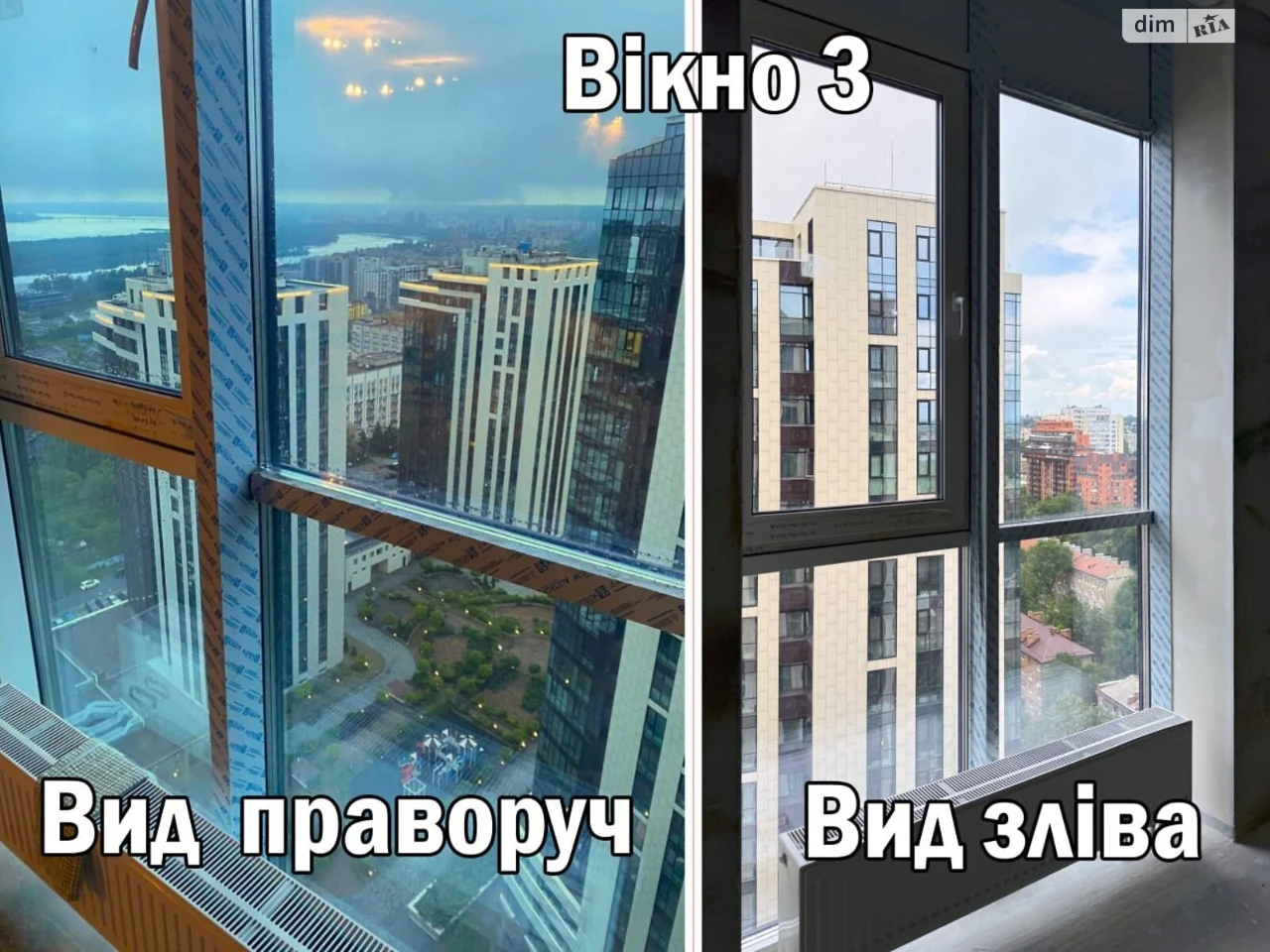 Apartment for Sale - Nagorny