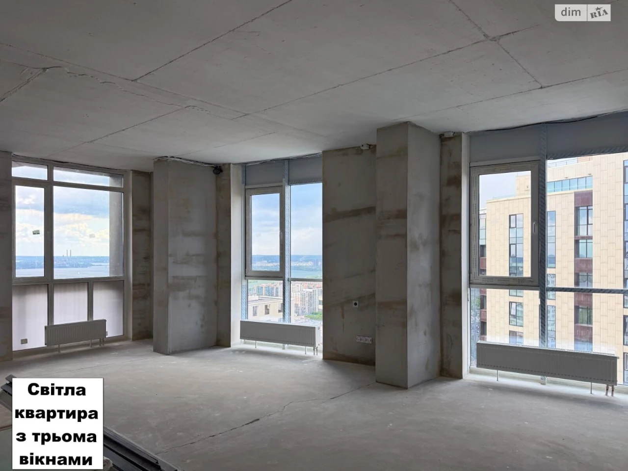 Apartment for Sale - Nagorny