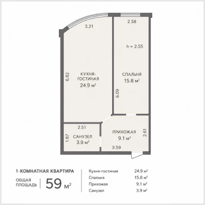 For Sale: 1-bedroom apartment in the "Sea" residential complex, 13th stop of Big Fountain