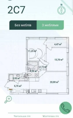 Sale of 2-room apartment 67 m², Vsevoloda Zmienko street, Z