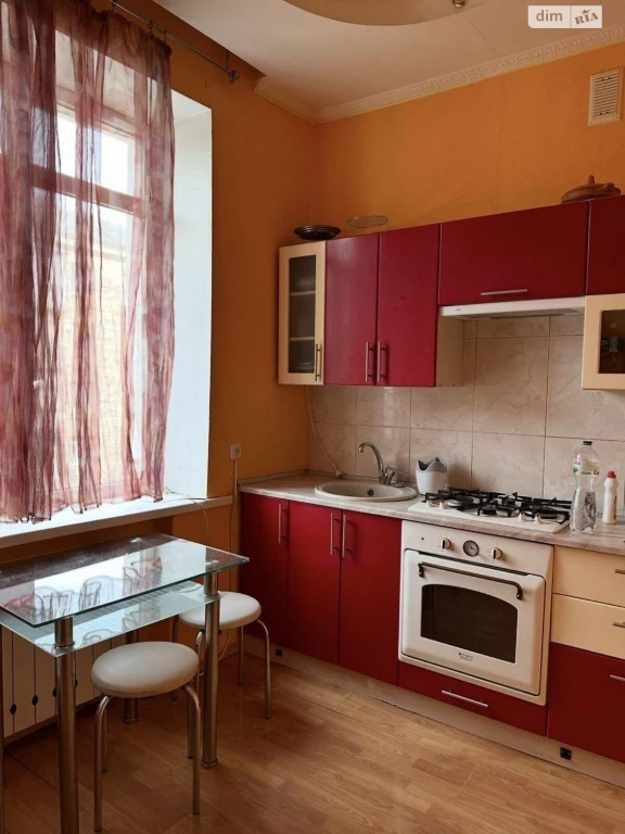 Apartment for Sale - Nagirny (Kyiv)