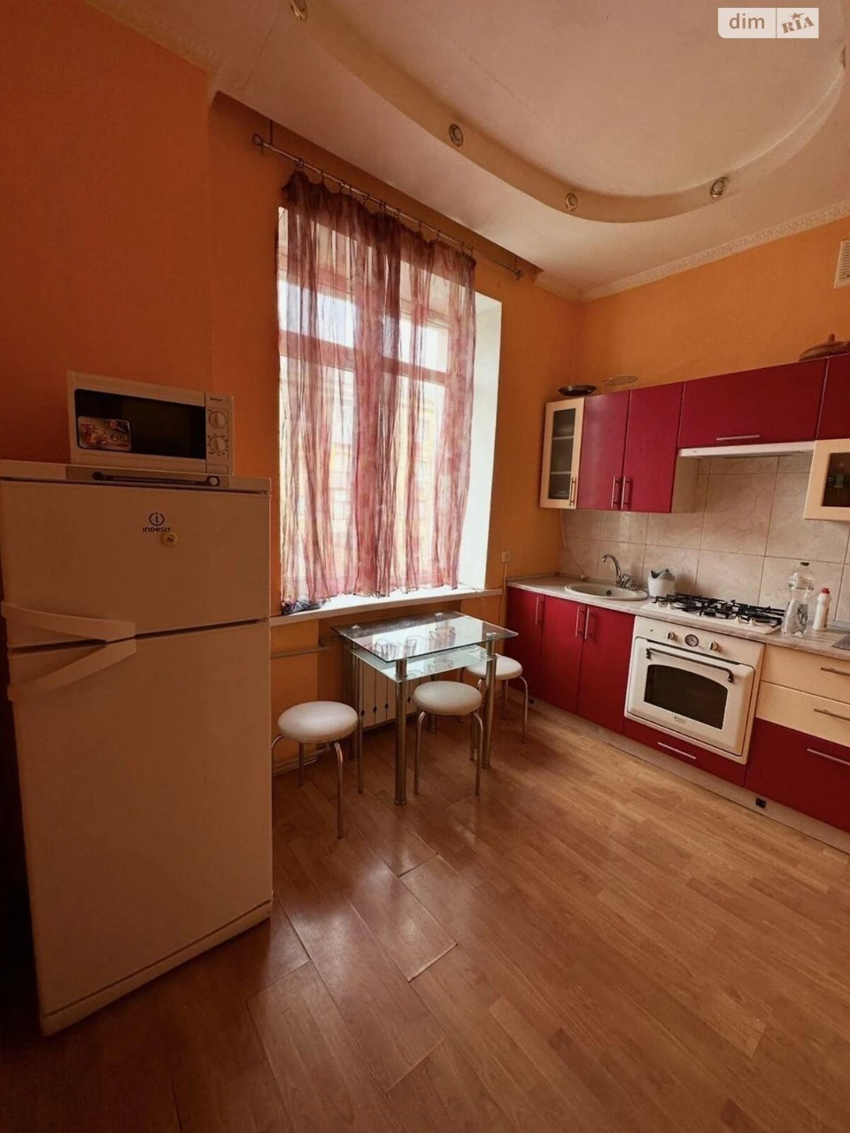Apartment for Sale - Nagirny (Kyiv)