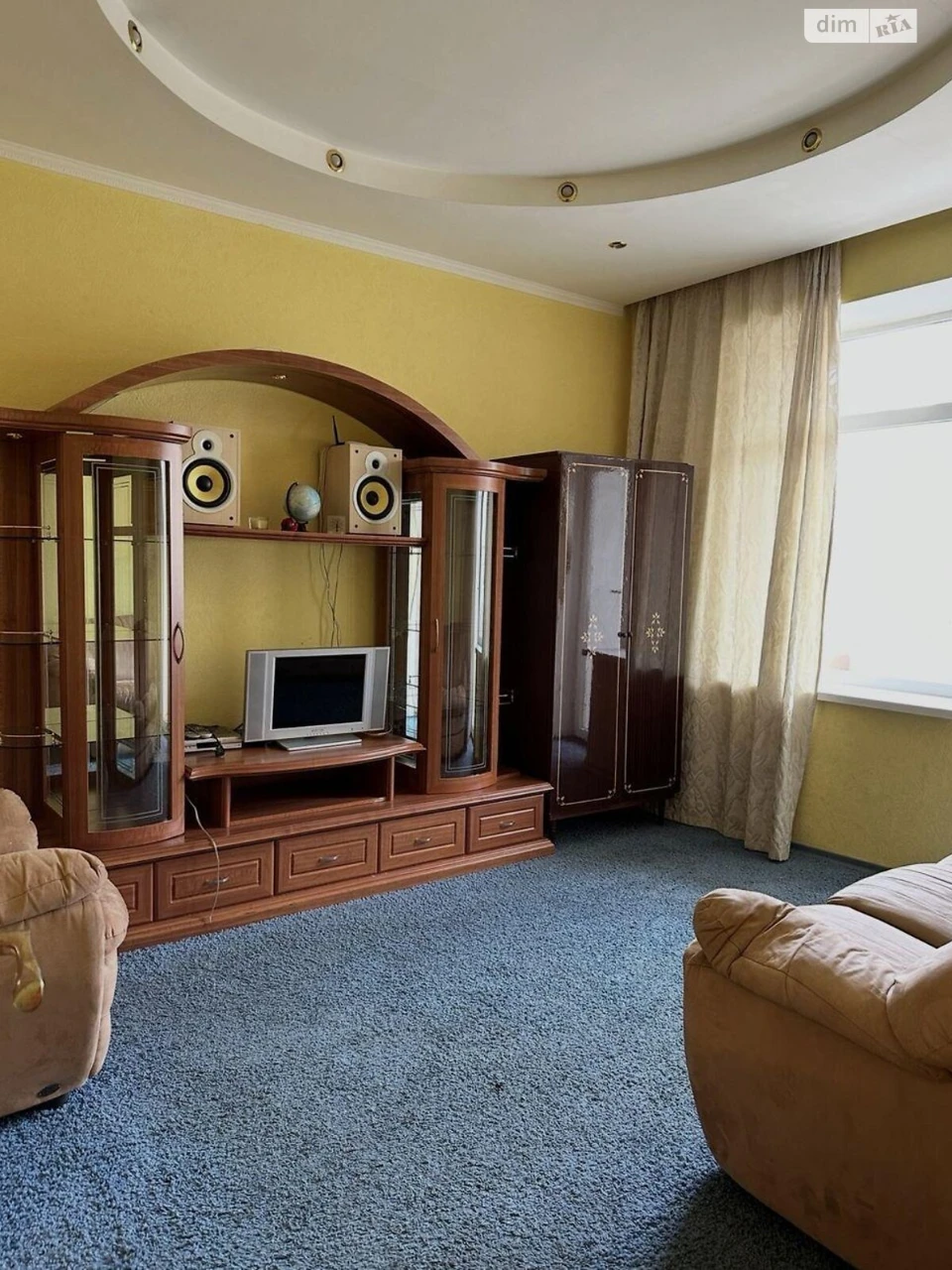 Apartment for Sale - Nagirny (Kyiv)