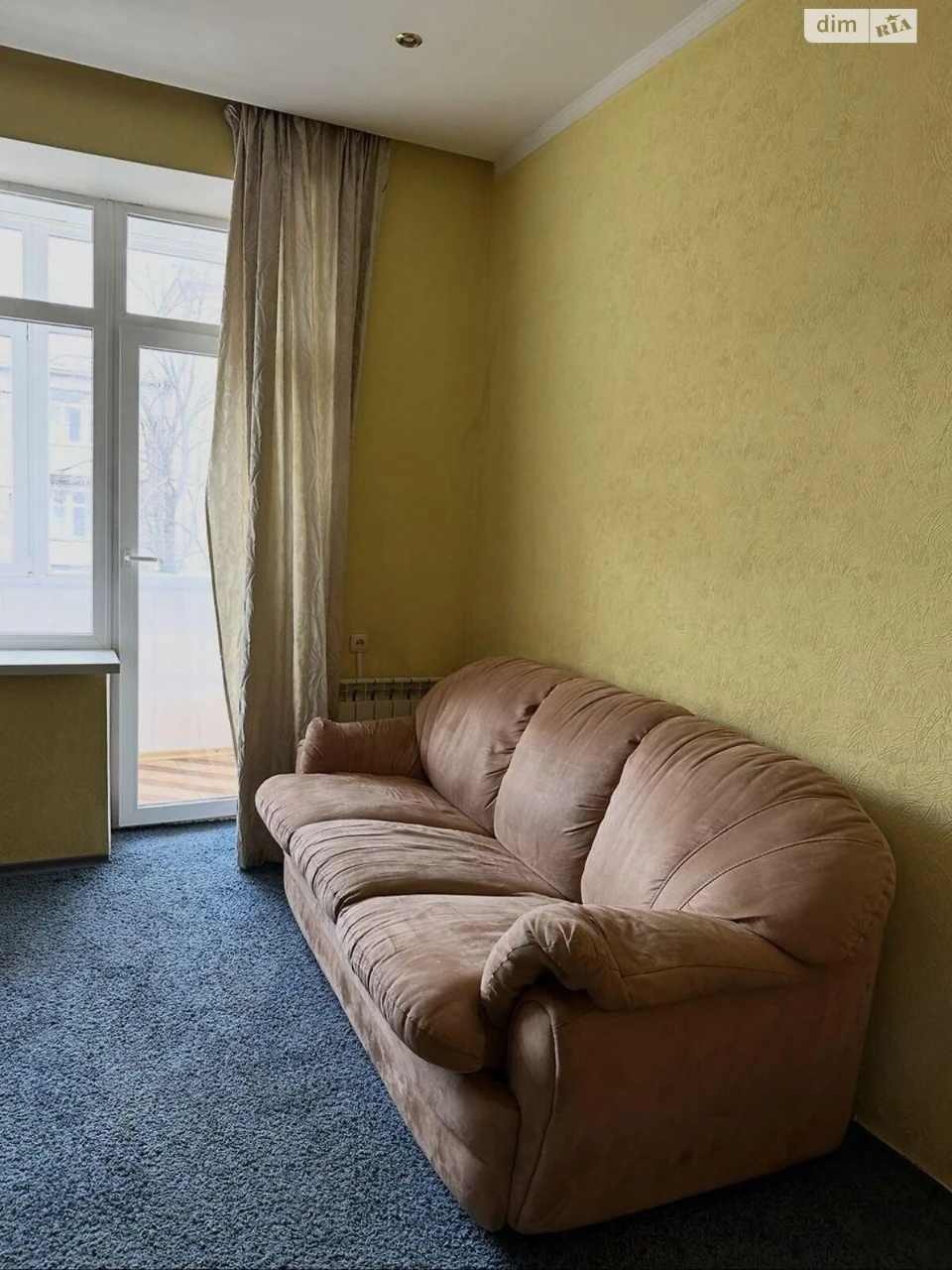 Apartment for Sale - Nagirny (Kyiv)
