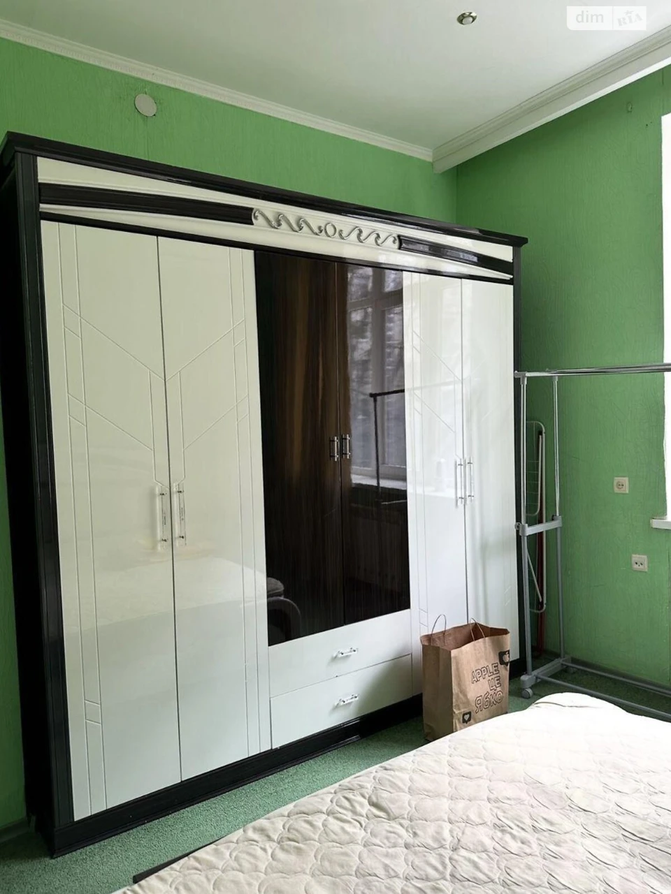 Apartment for Sale - Nagirny (Kyiv)