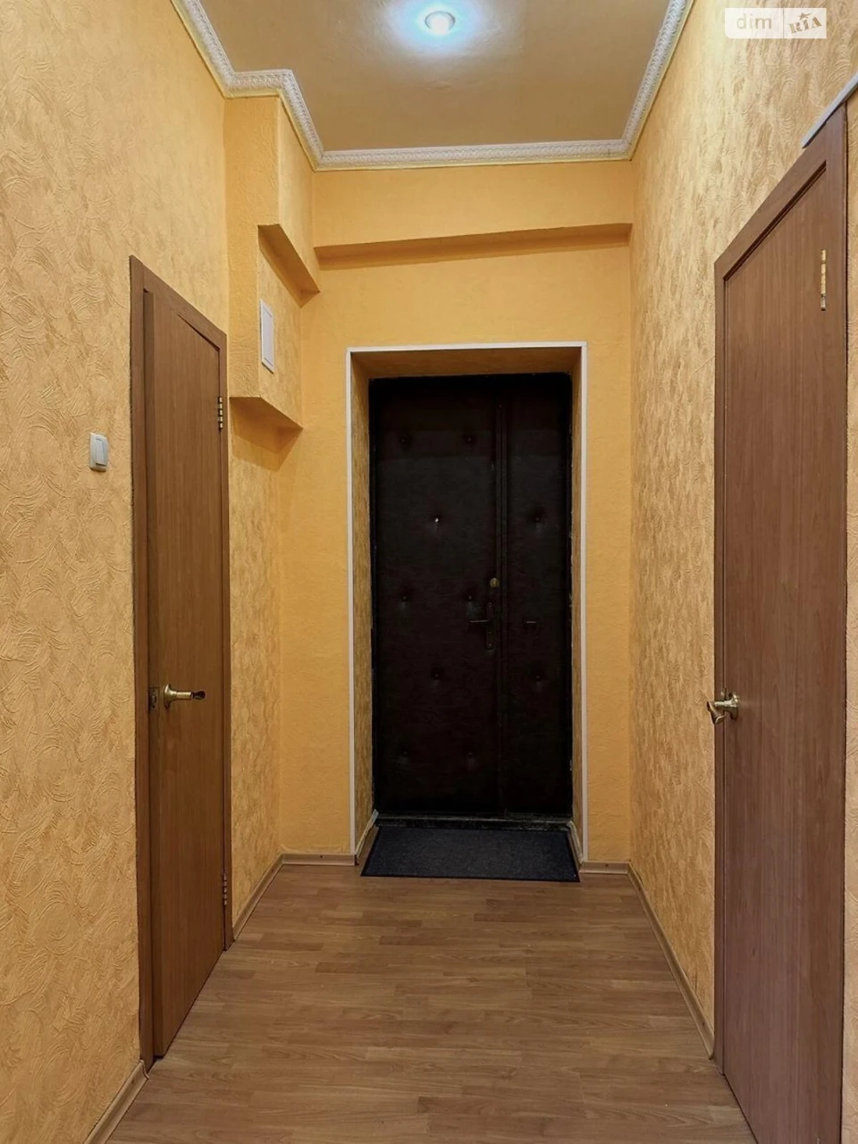 Apartment for Sale - Nagirny (Kyiv)