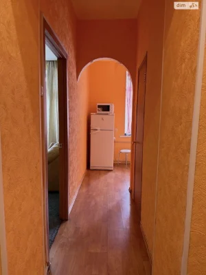 Apartment for Sale - Nagirny (Kyiv)