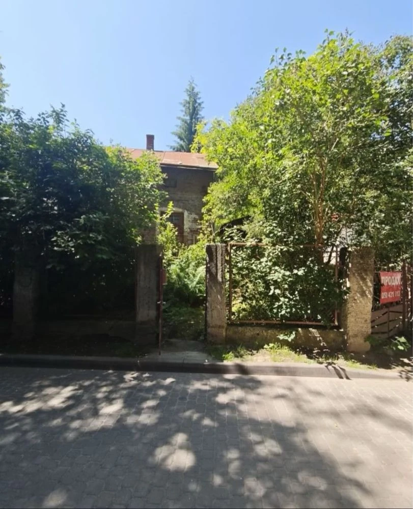 Sale of House on Saharova Street + Land 8 acres
