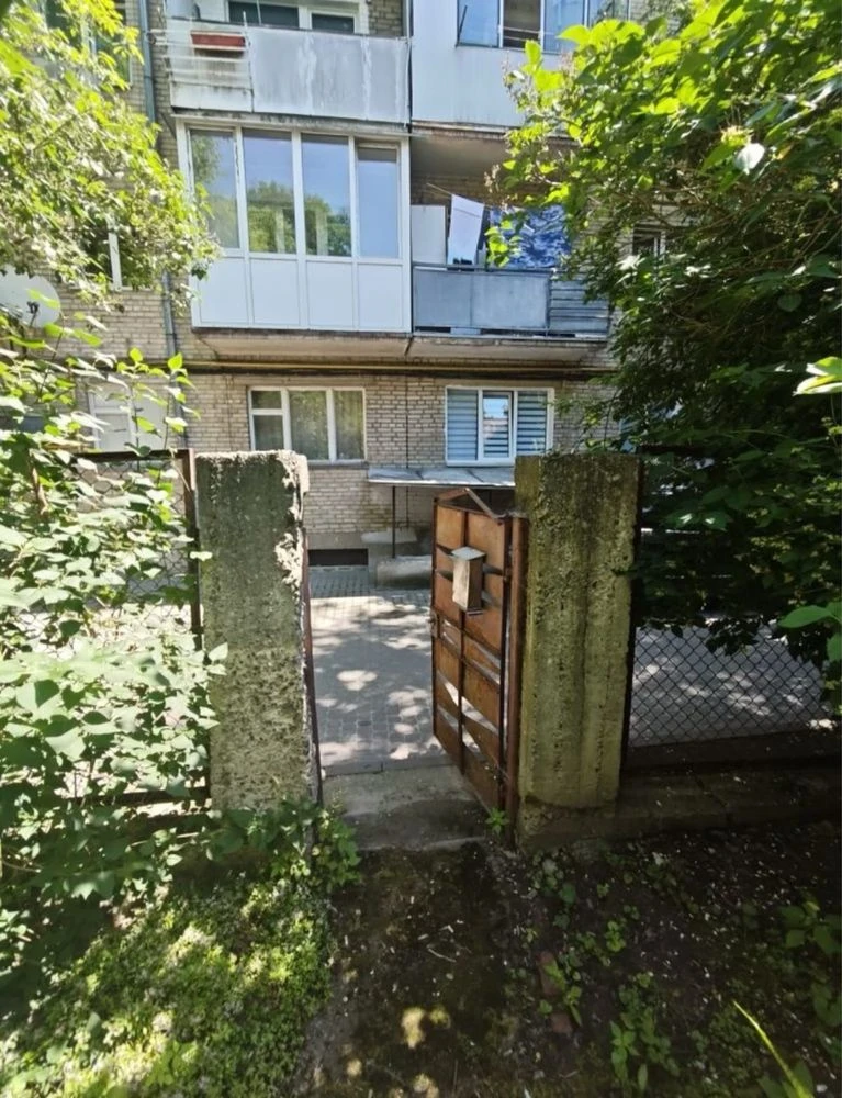 Sale of House on Saharova Street + Land 8 acres