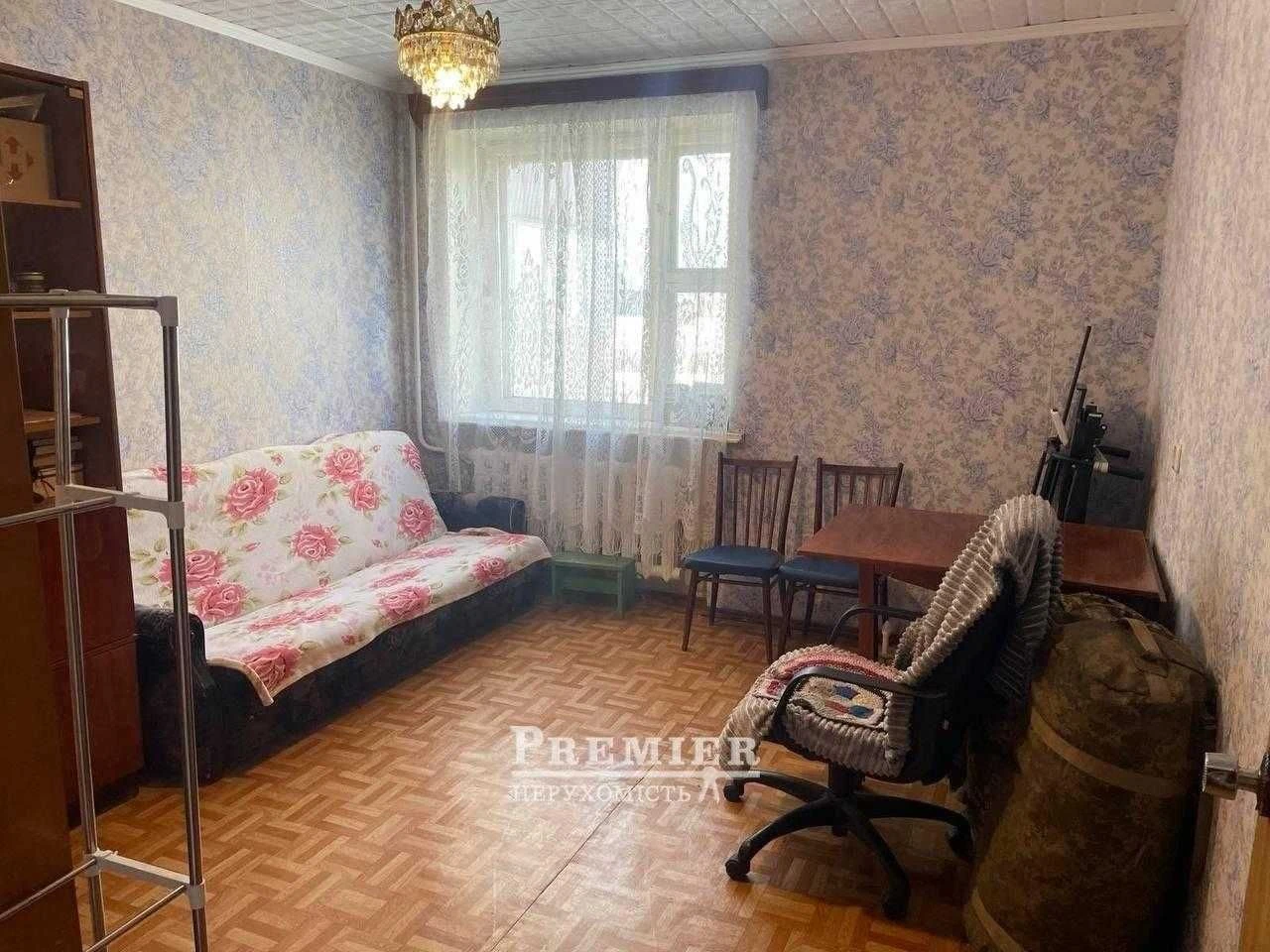 Простора 4-кімнатна квартира 120 кв.м на Молдаванці