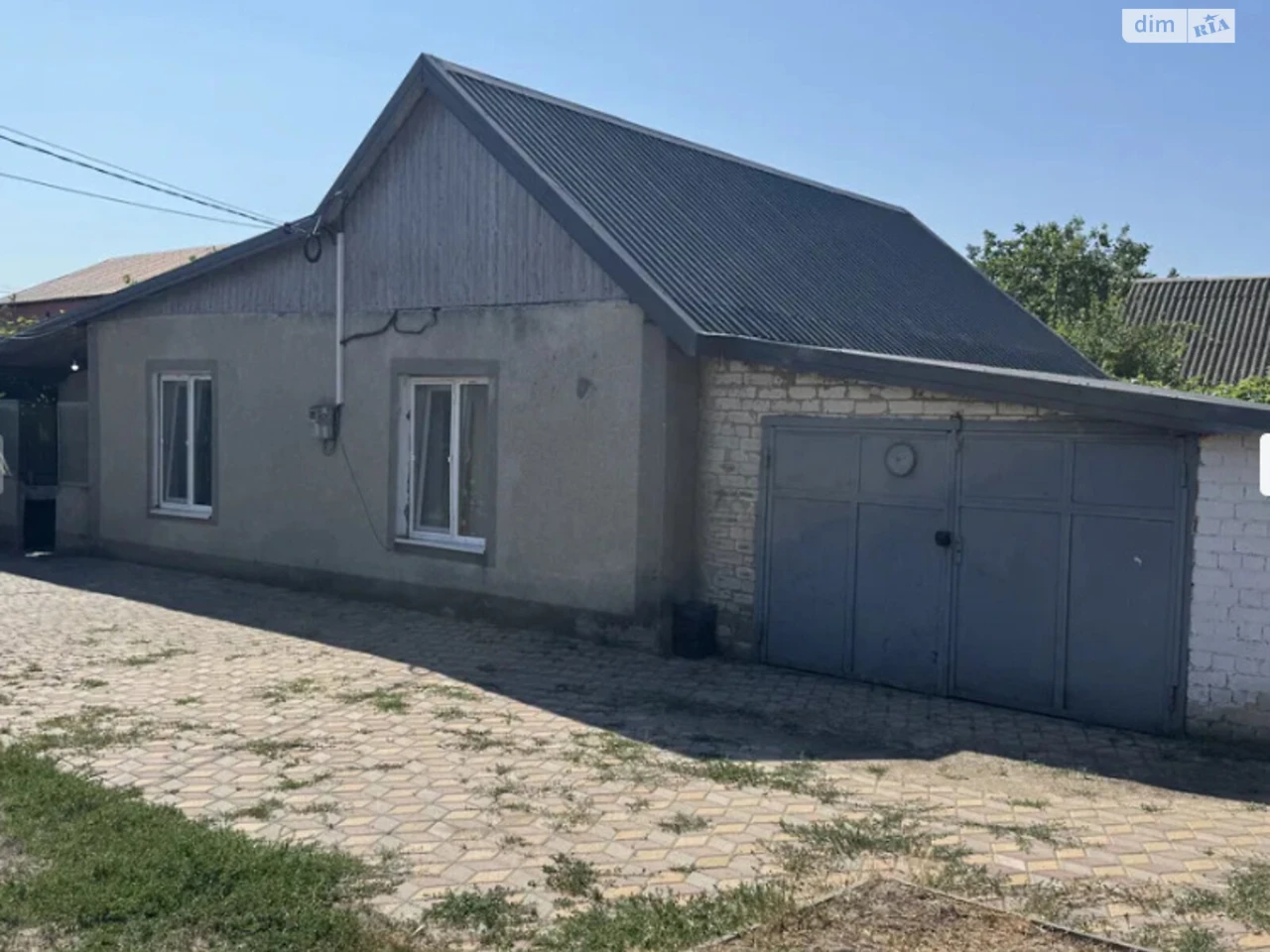 Sale House Peresypsky