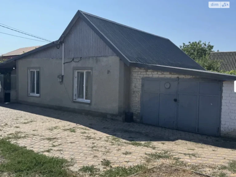 Sale House Peresypsky