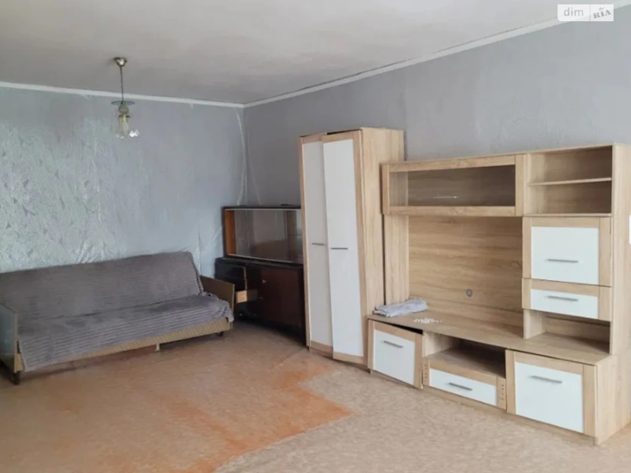 Sale House Peresypsky