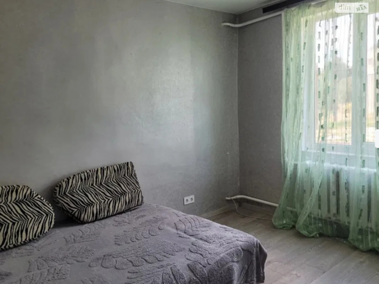 Sale House Peresypsky