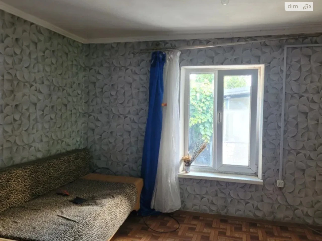 Sale House Peresypsky