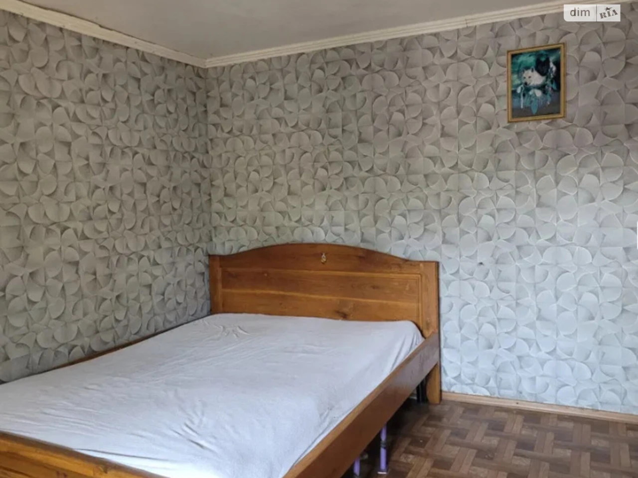 Sale House Peresypsky
