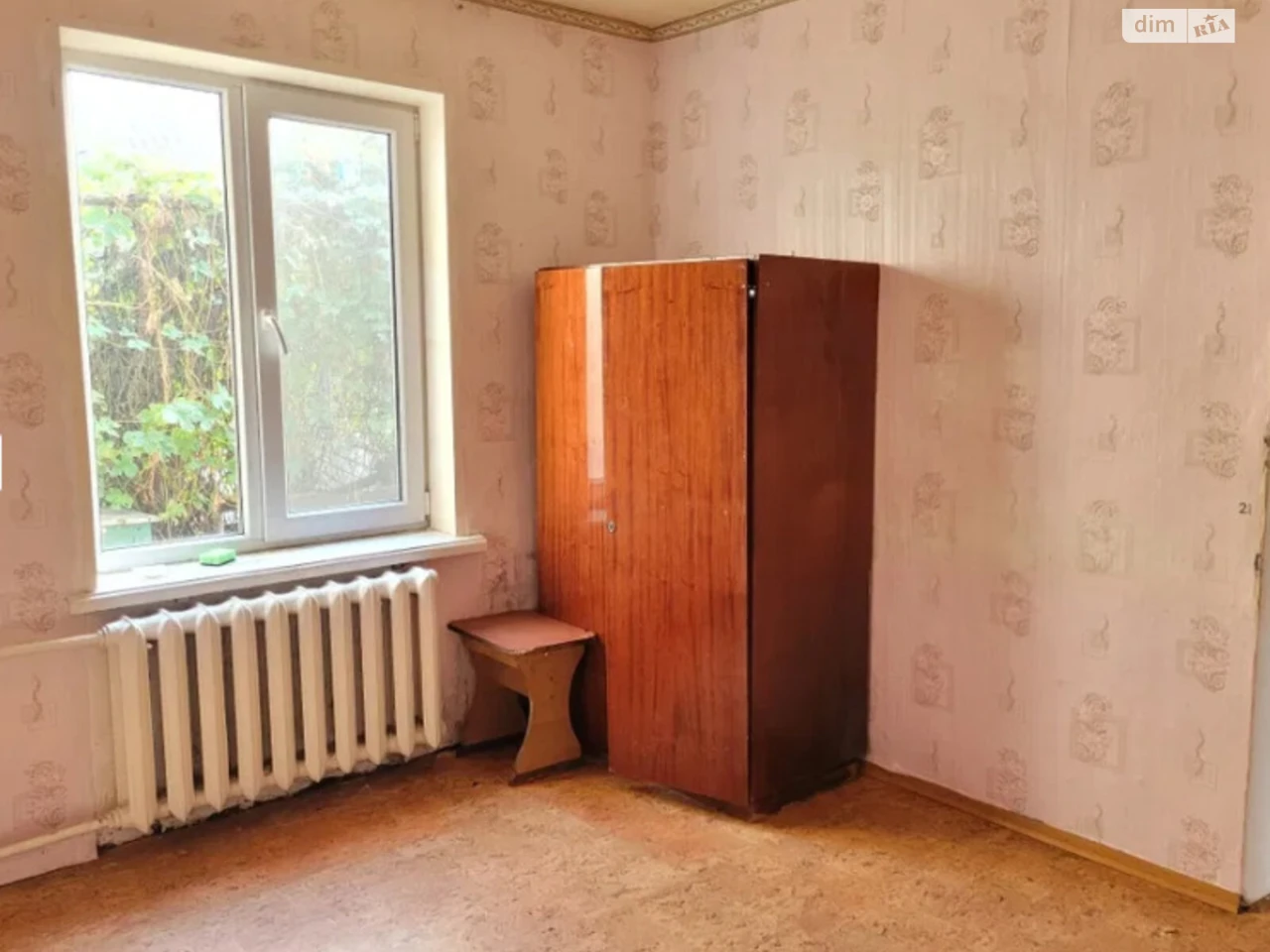 Sale House Peresypsky