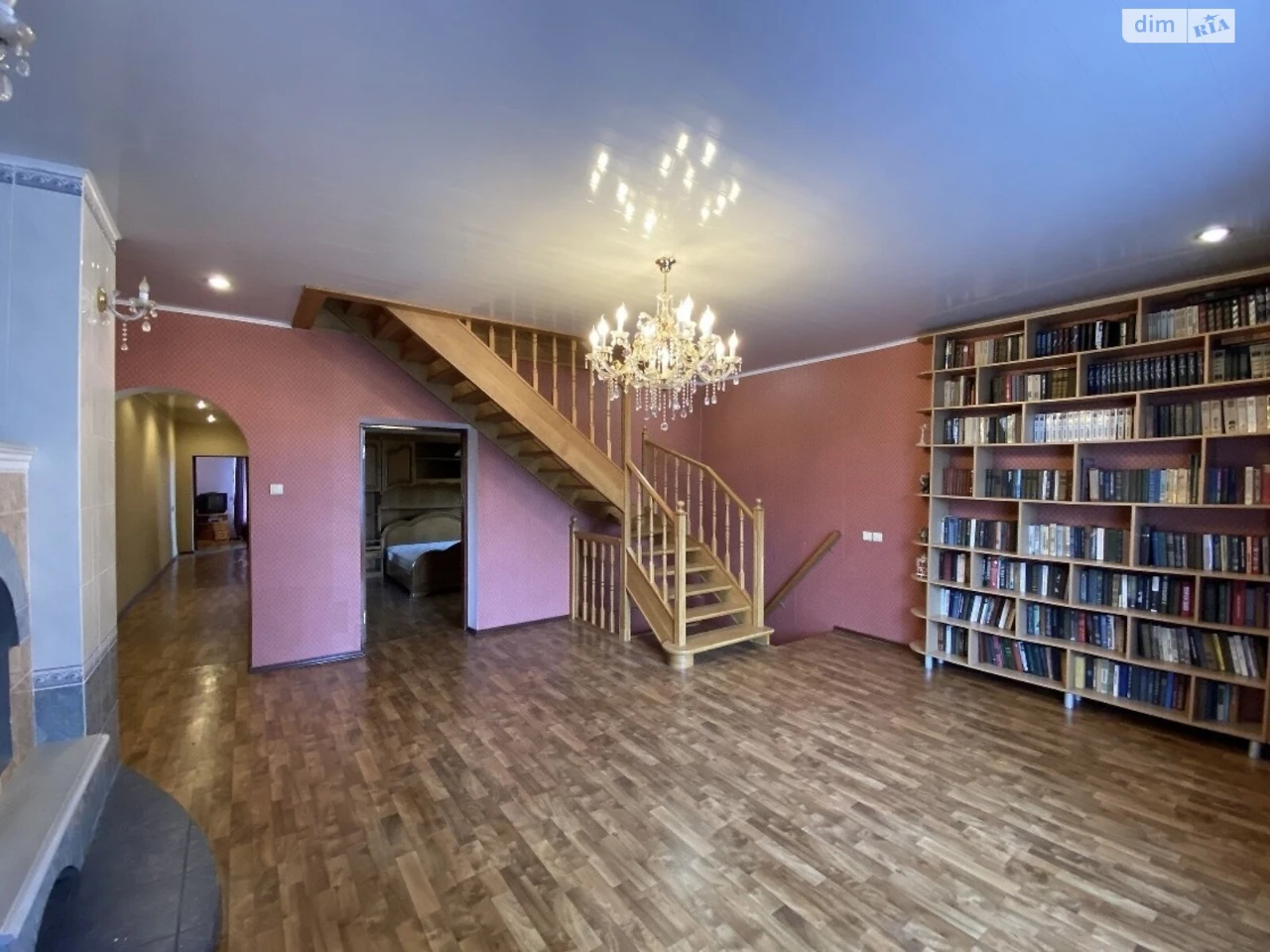 Sale House Kyiv