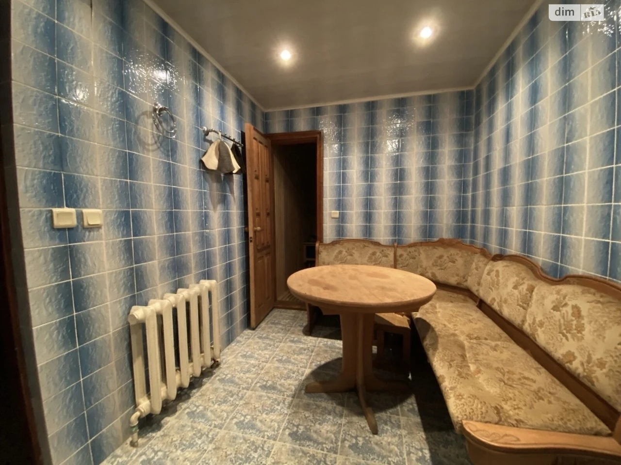 Sale House Kyiv