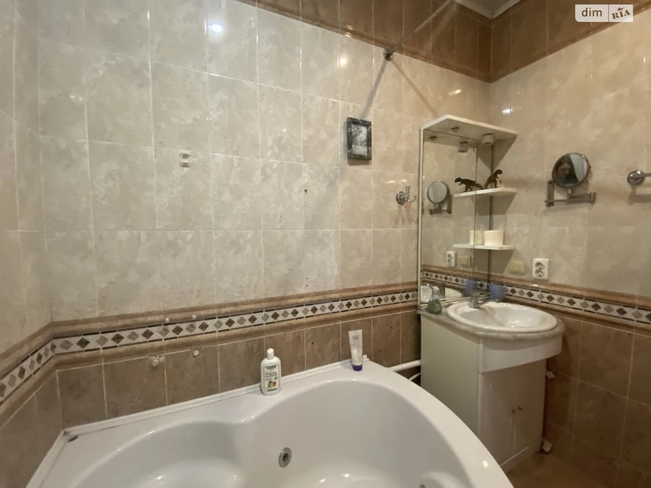 Sale House Kyiv