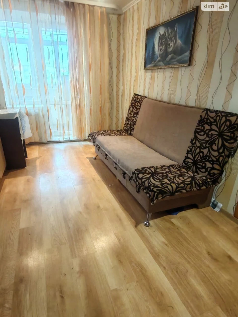 Довгострокова Оренда Квартири