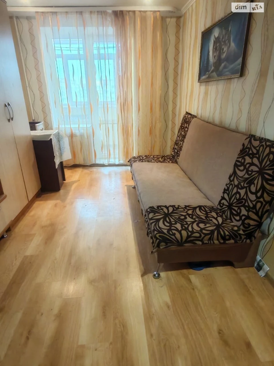 Довгострокова Оренда Квартири