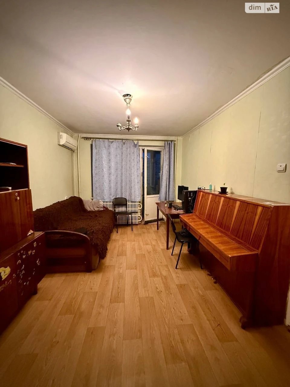 Продажа Квартиры Амур-Нижнеднепровский