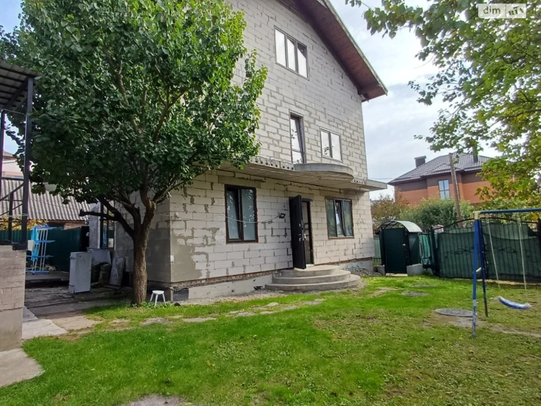 House for Sale, Kyiv