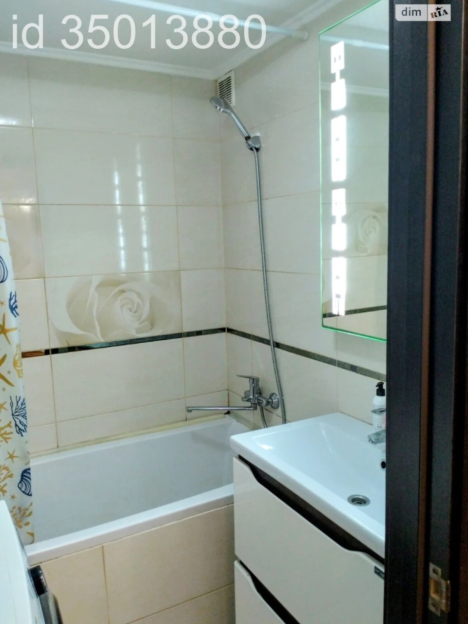 Apartment for Sale – Zavorozsky