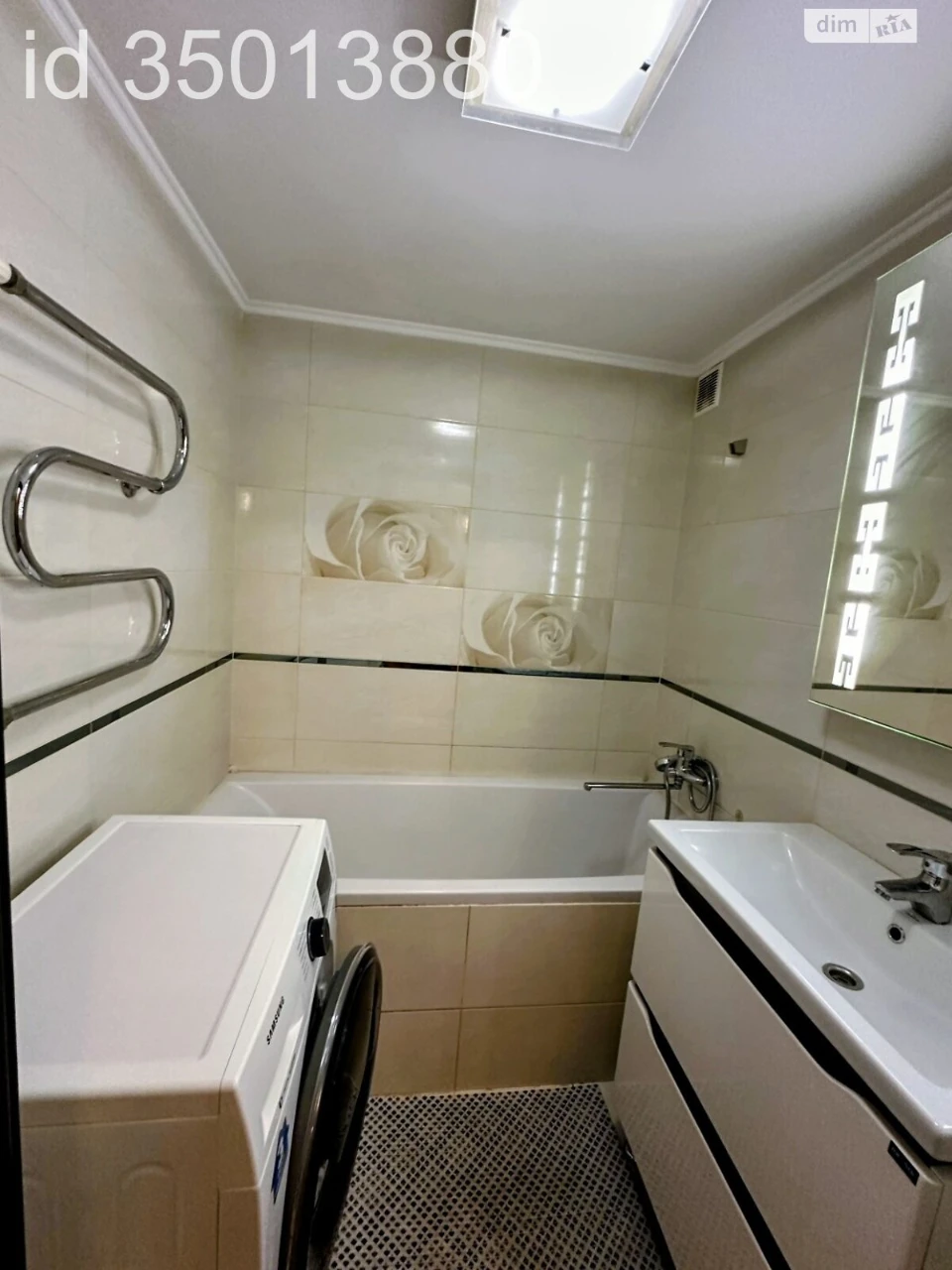 Apartment for Sale – Zavorozsky