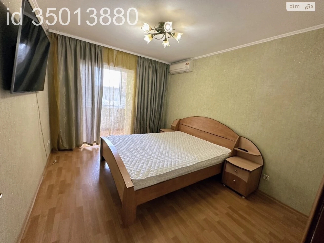 Apartment for Sale – Zavorozsky