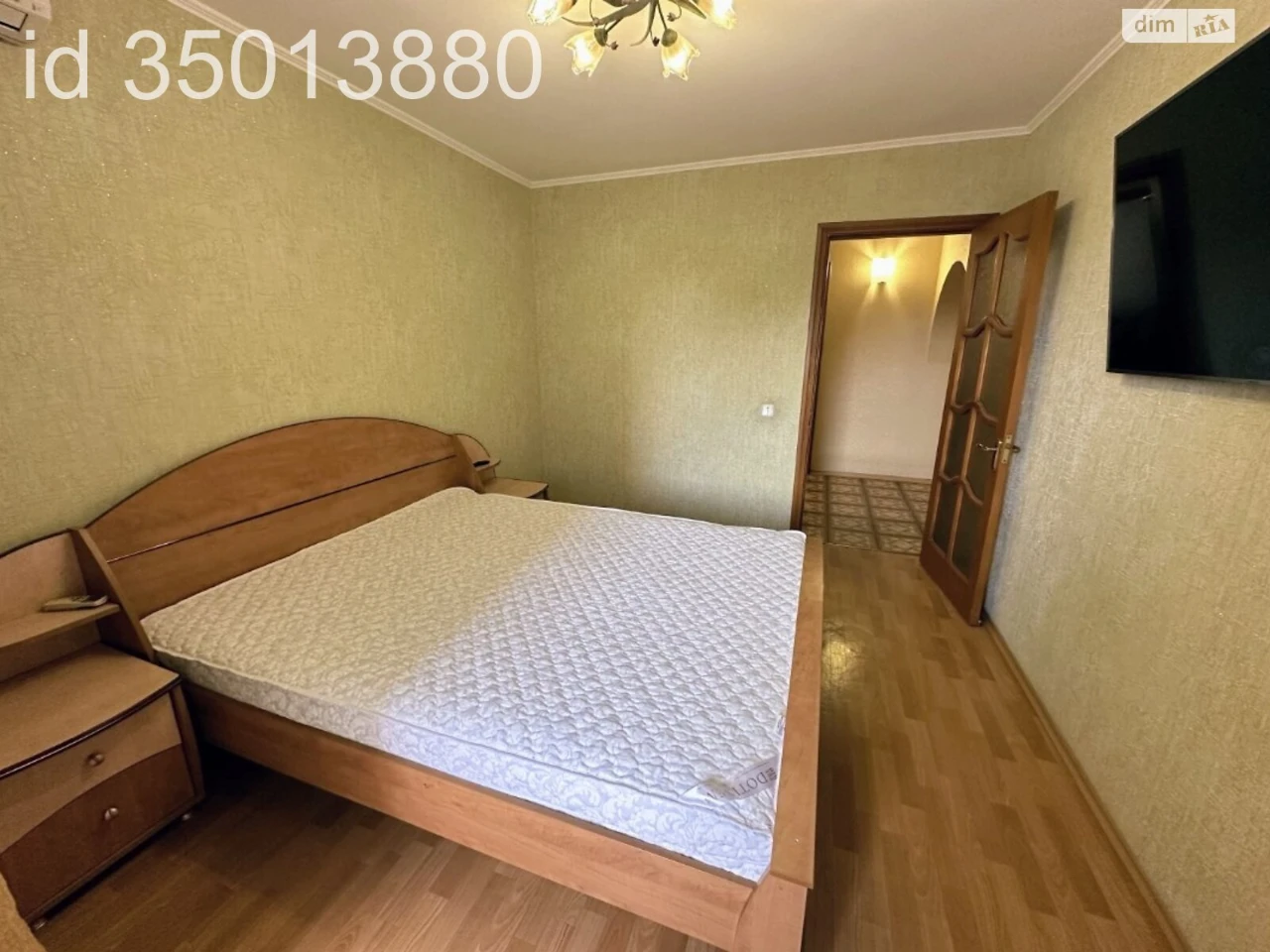 Apartment for Sale – Zavorozsky