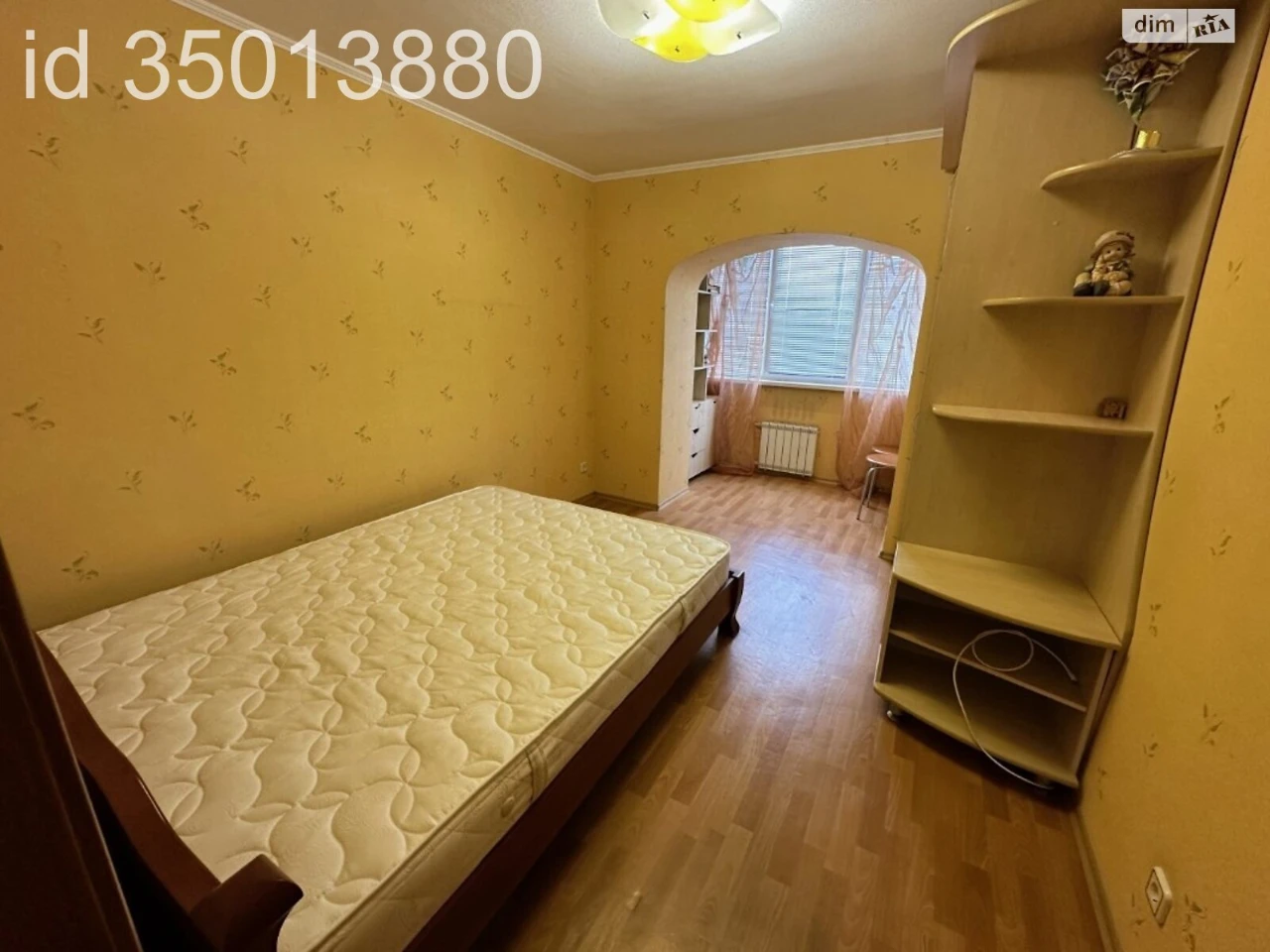 Apartment for Sale – Zavorozsky