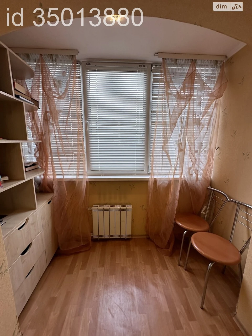Apartment for Sale – Zavorozsky