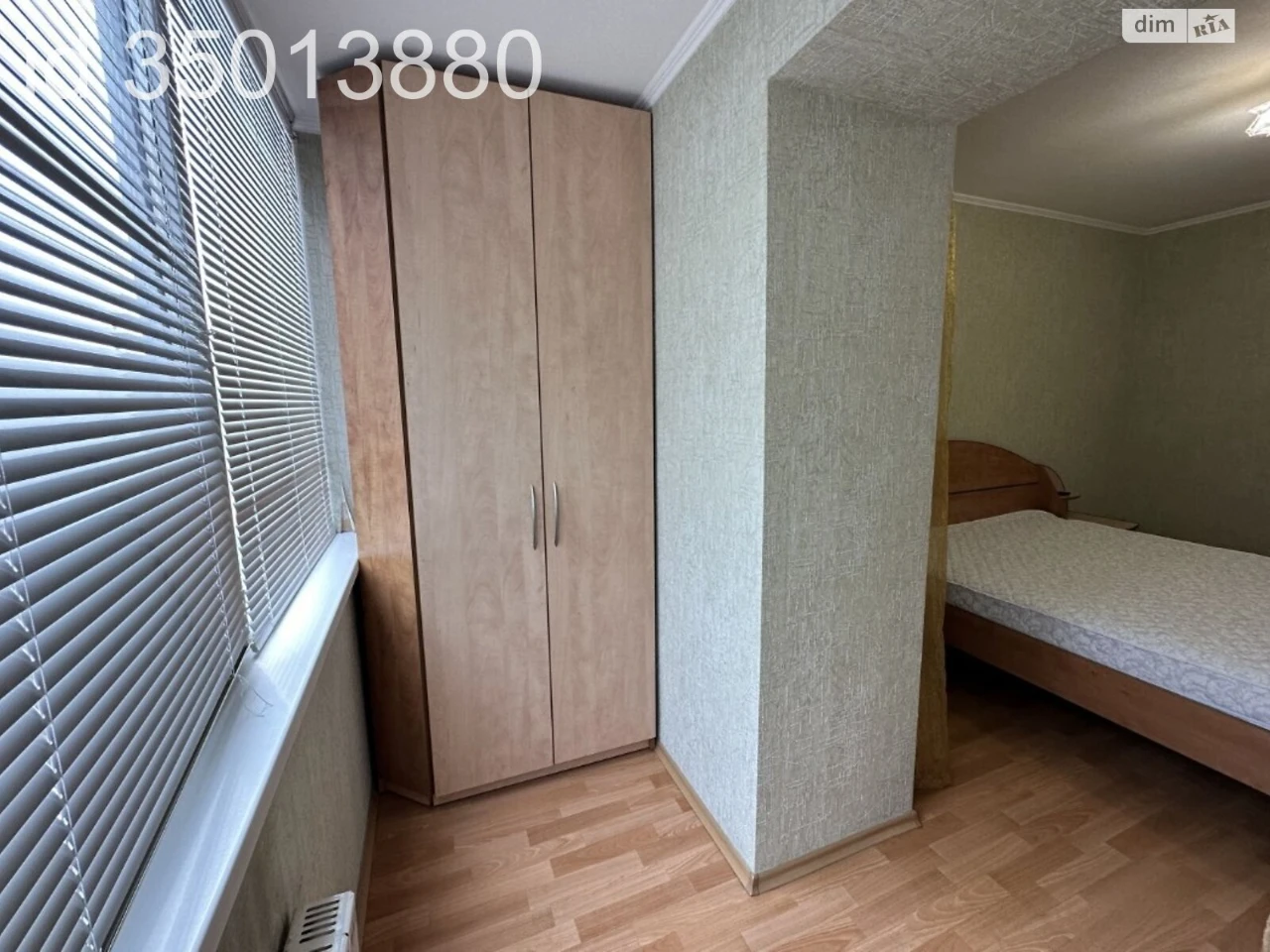 Apartment for Sale – Zavorozsky