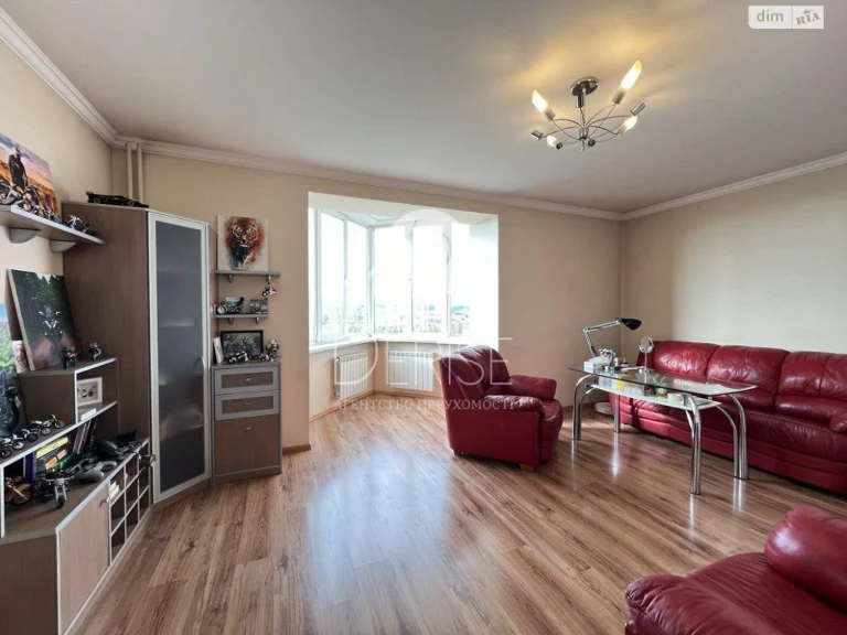 Apartment for Sale - Verkhovna Rada