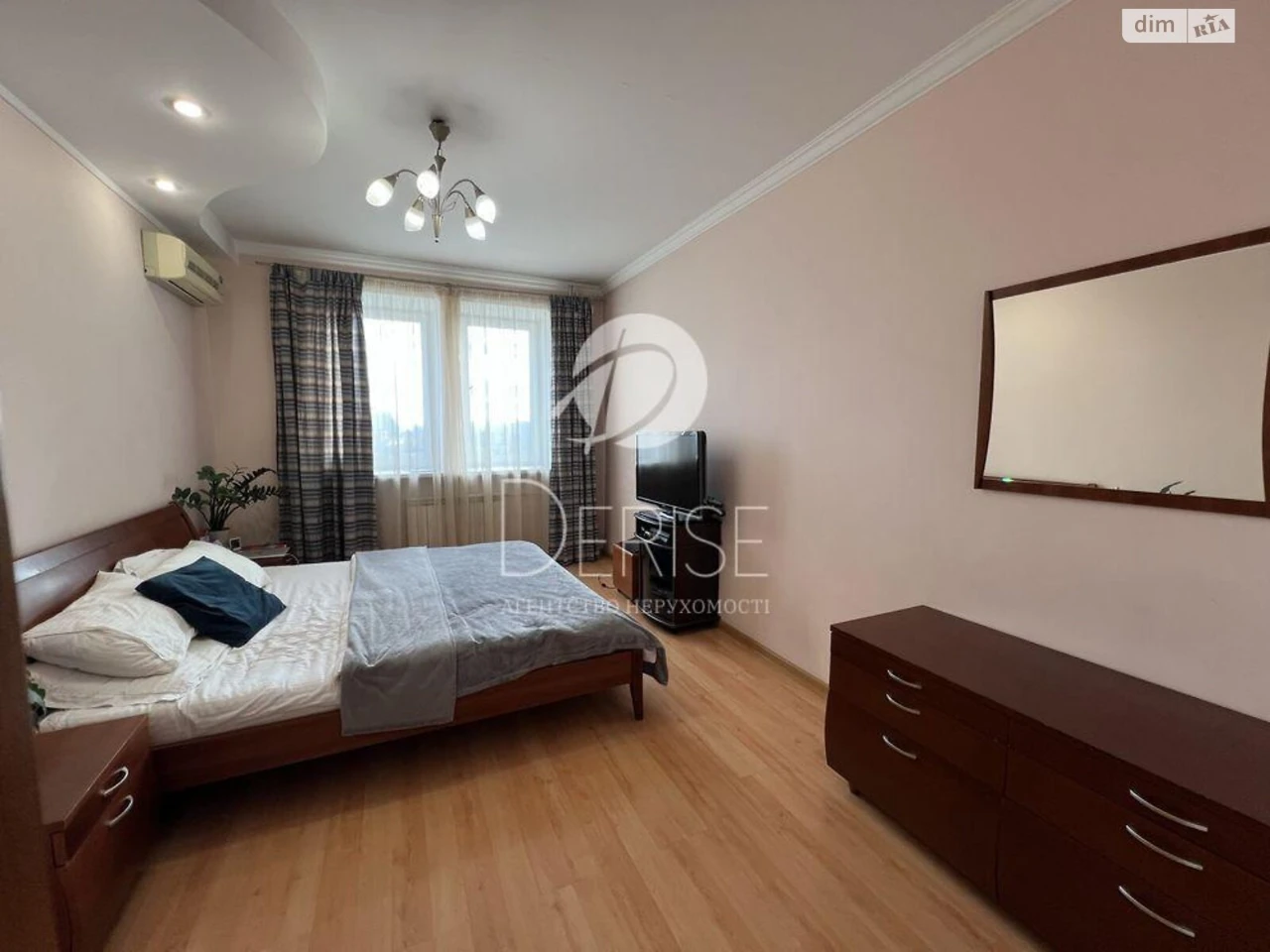 Apartment for Sale - Verkhovna Rada