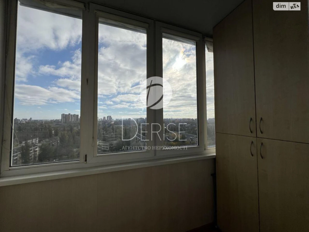 Apartment for Sale - Verkhovna Rada