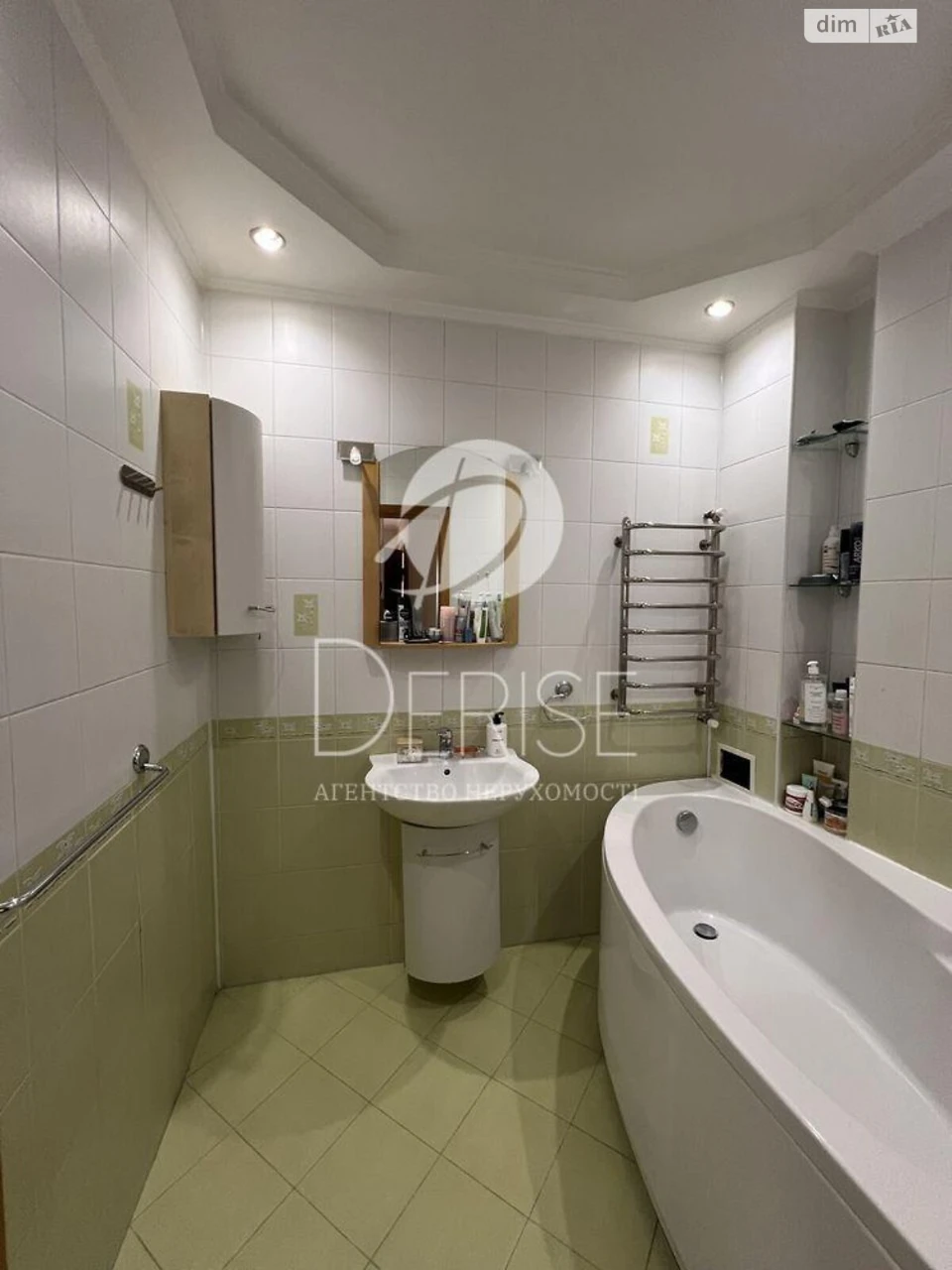 Apartment for Sale - Verkhovna Rada