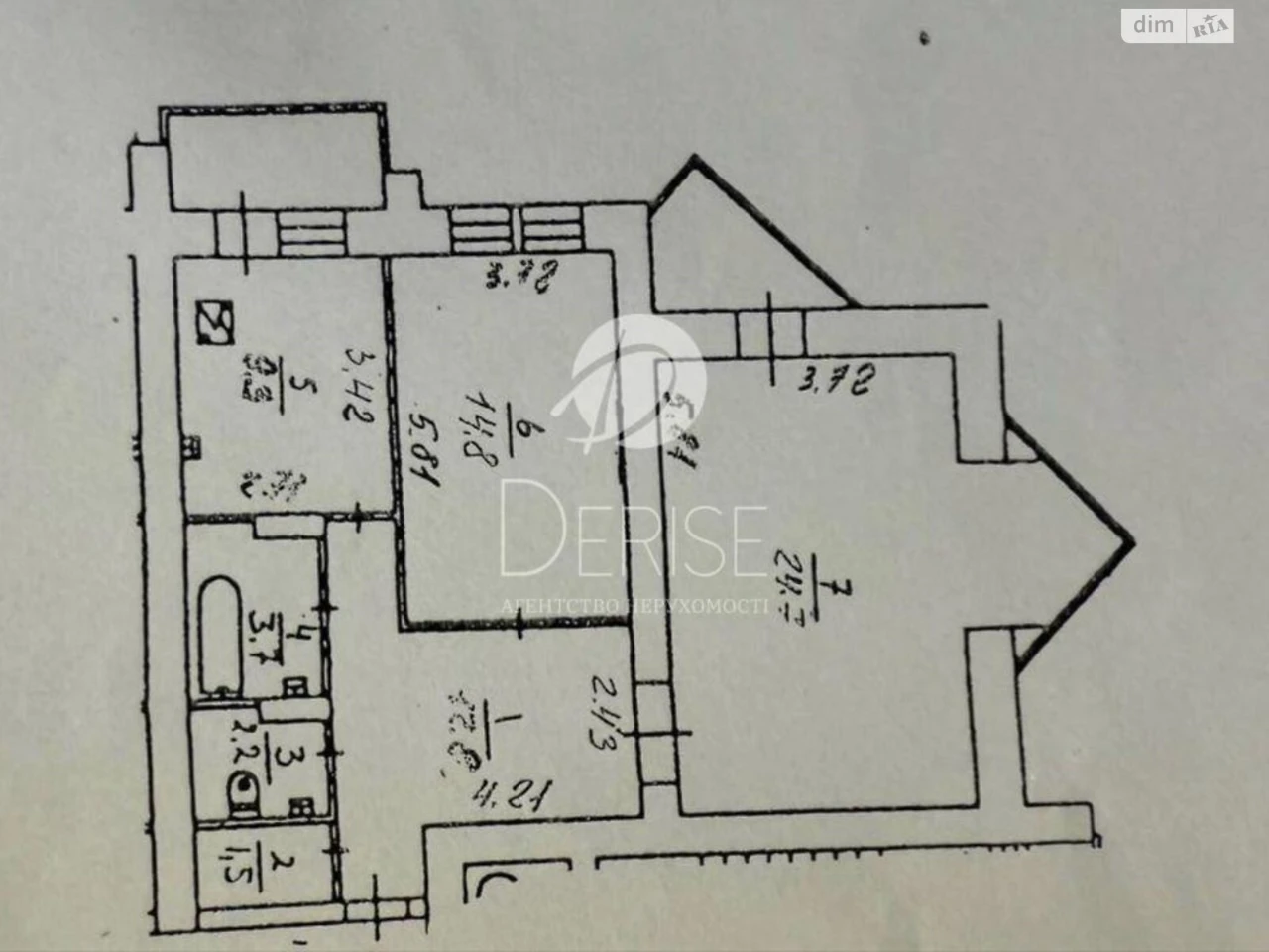 Apartment for Sale - Verkhovna Rada