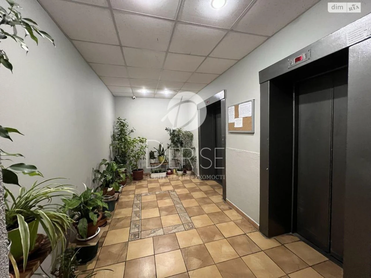 Apartment for Sale - Verkhovna Rada