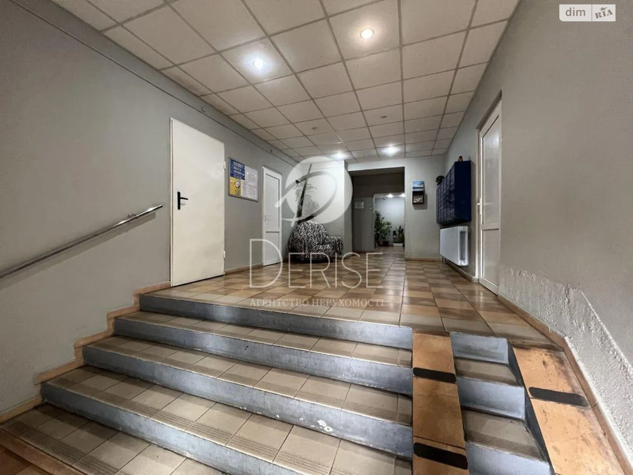 Apartment for Sale - Verkhovna Rada
