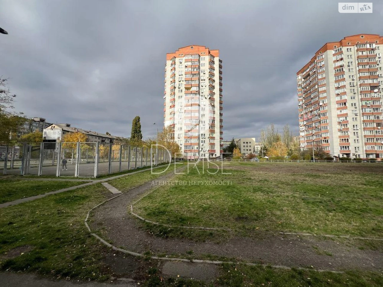 Apartment for Sale - Verkhovna Rada