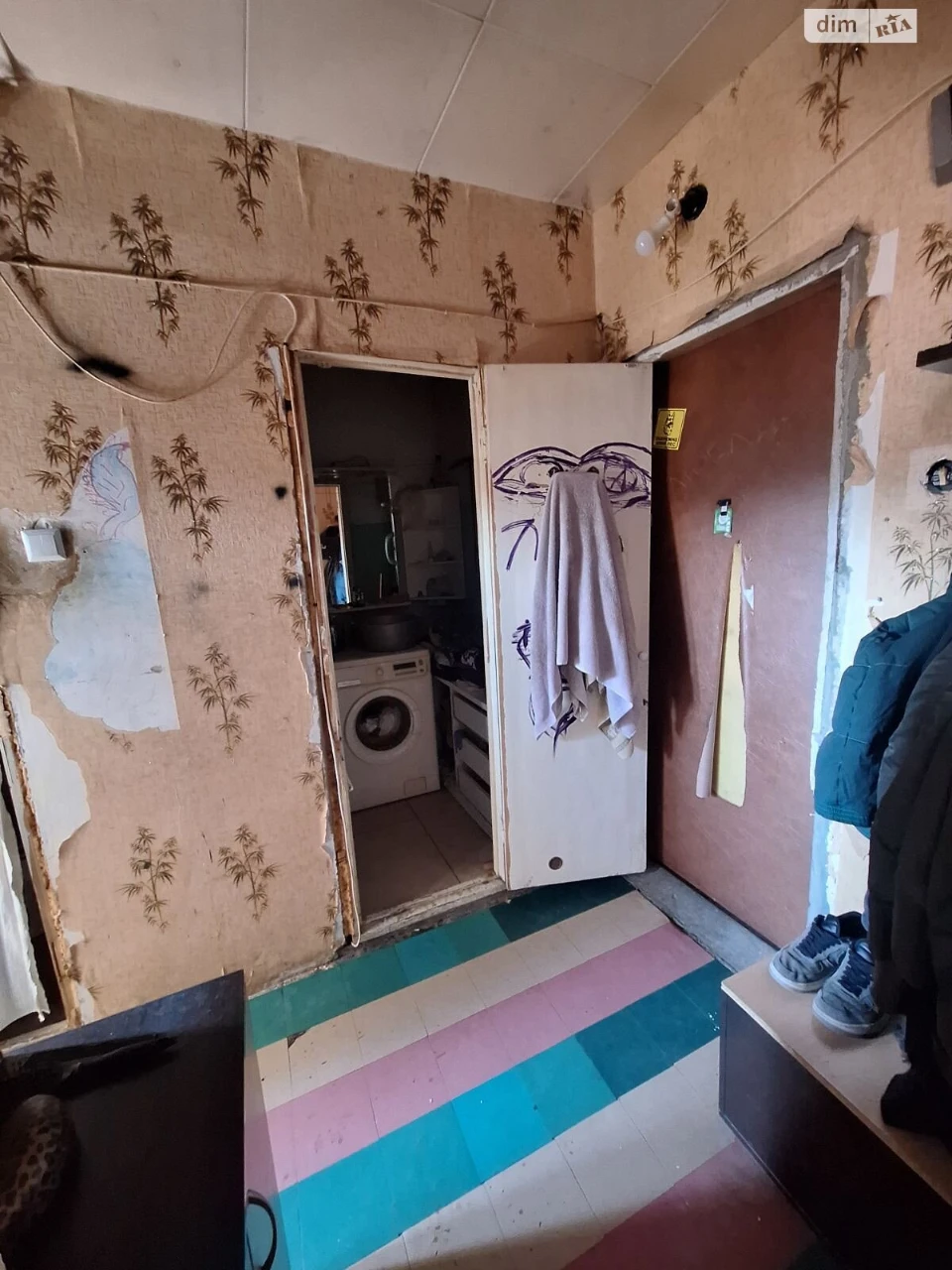 Apartment for Sale in Vinogradar