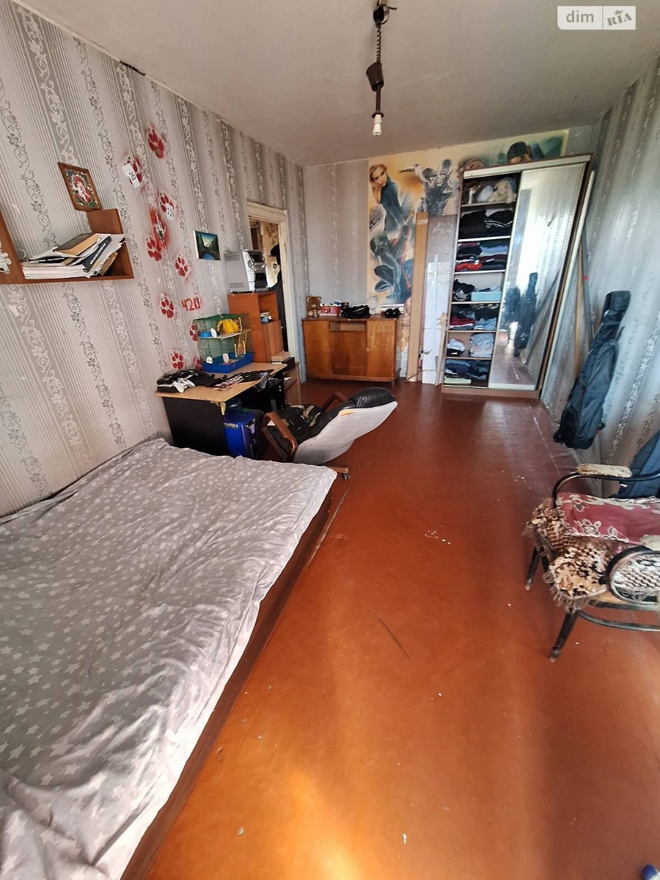 Apartment for Sale in Vinogradar
