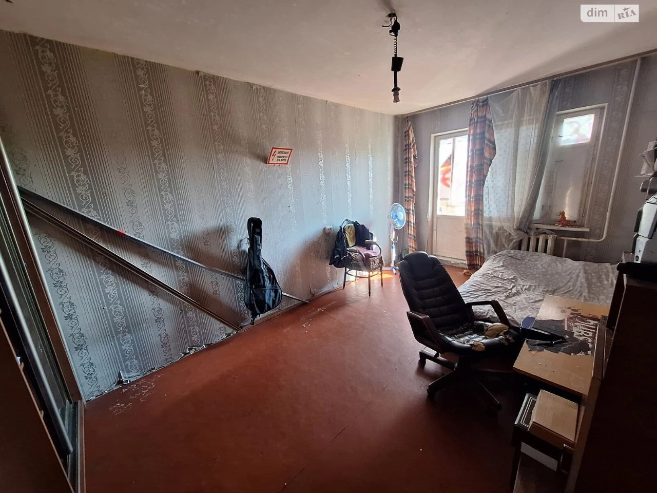 Apartment for Sale in Vinogradar
