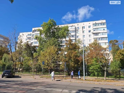 Apartment for Sale in Vinogradar
