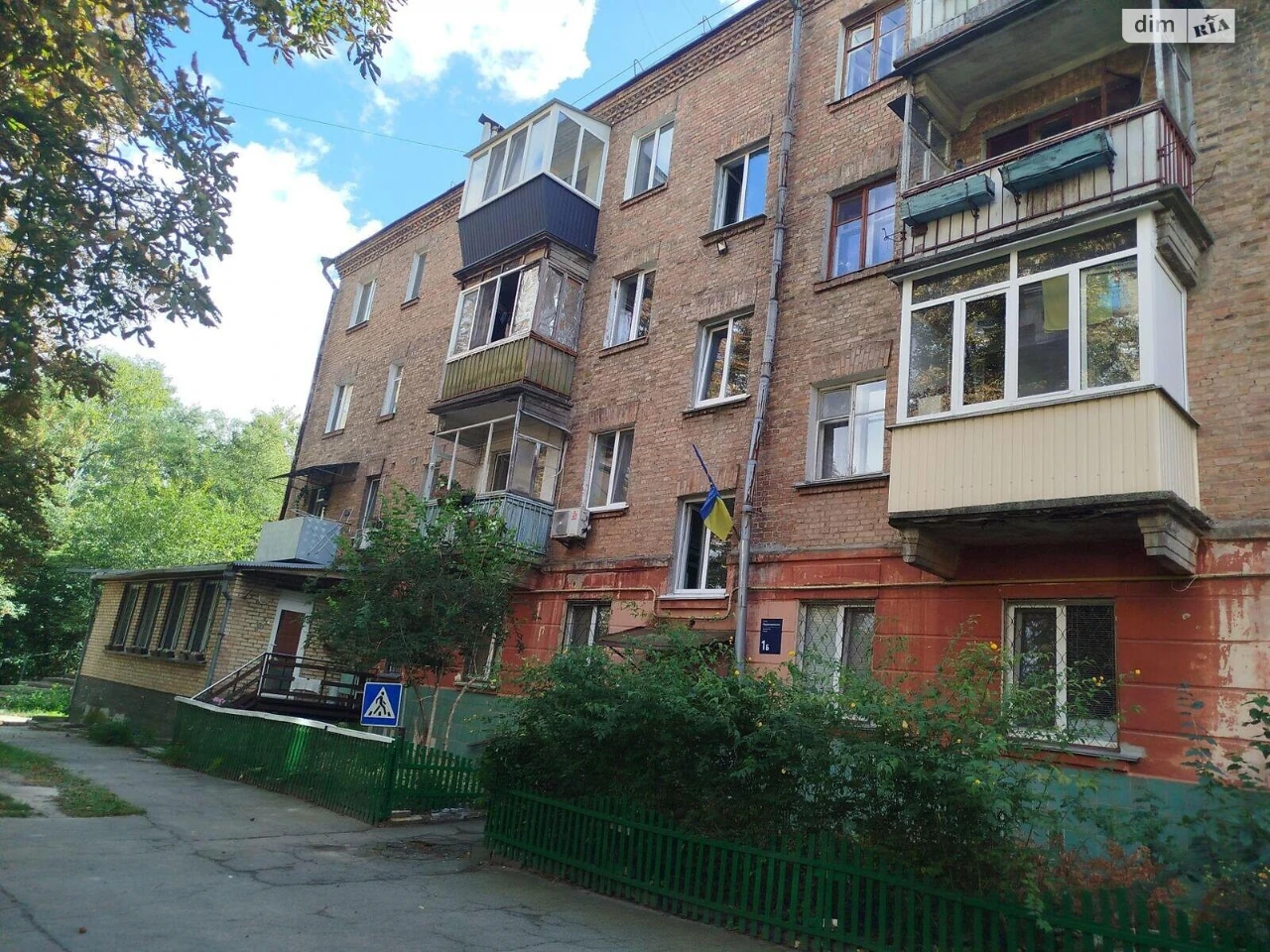 Apartment for Sale: Windy Hills