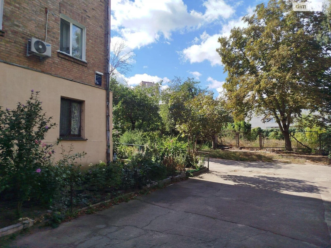 Apartment for Sale: Windy Hills