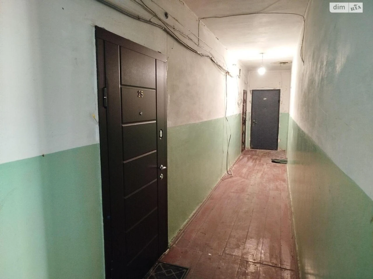 Apartment for Sale: Windy Hills